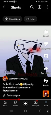 Camera men apaixouna