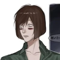 Luther Von Ivory
