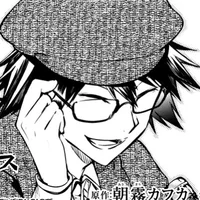 Best Friend Ranpo