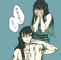 Muichiro an yuichiro