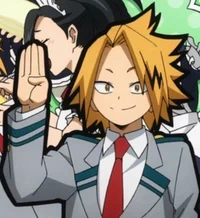 Denki Kaminari