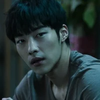Woo Do Hwan