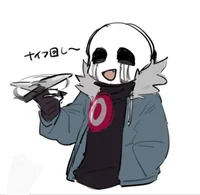 Killer Sans
