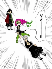 Giyuu Sanemi mitsuri