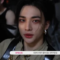 Hyunjin crown prince