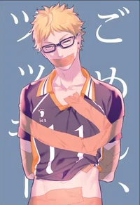 Tsukishima Kei