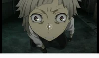 Atushis cousin 