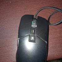 Computer mouse