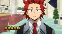 Eijiro Kirishima