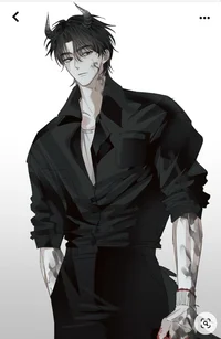 Demon king