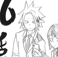 Denki Kaminari