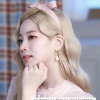 Dahyun