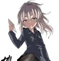 Erika Itsumi