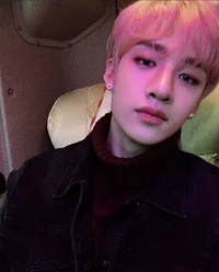 bang chan