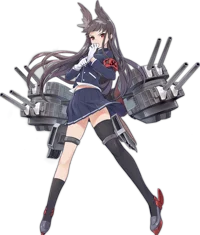 IJN Myoukou