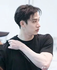 Bangchan