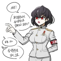 Kiyotaka Ishimaru