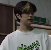 Kim Seungmin