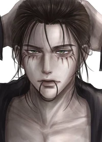 Eren Jaeger