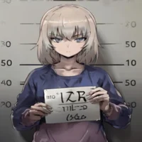 Erika Itsumi