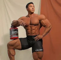 Seung Chul Lee