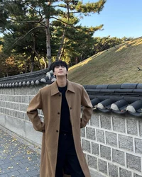 Fiance Byeon Wooseok