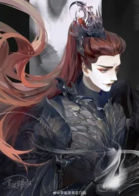 Xianue