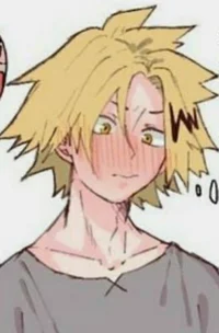 Denki