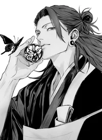 Suguru Geto