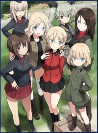 7 GUP Girls 