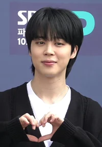 Fiance Jimin BTS