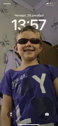 XYLNGAN