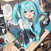 Miku