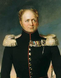 Tsar Alexander I