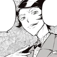 Mushitaro - HS AU