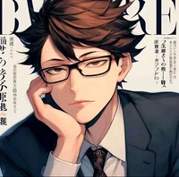 oikawa