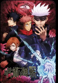 Jujitsu kaisen rpg