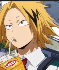 Denki Kaminari