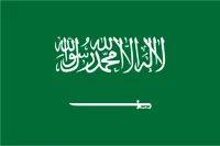 Baby Saudi Arabia