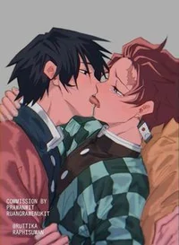 GIYUUTAN 
