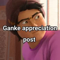 Ganke Lee