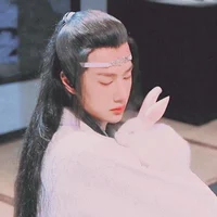 Lan Zhan