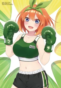 Boxing yotsuba