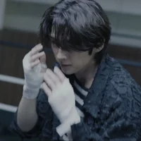 minho