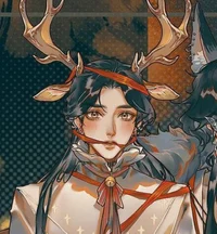 Lian
