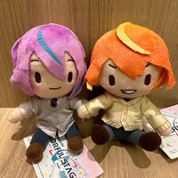 Rui Tsukasa Plush