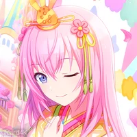 Luka Megurine