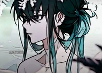 Muichiro