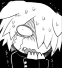 Shirogane