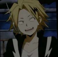 Denki Kaminari